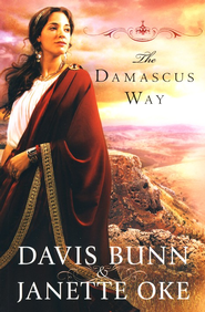 The Damascus Way